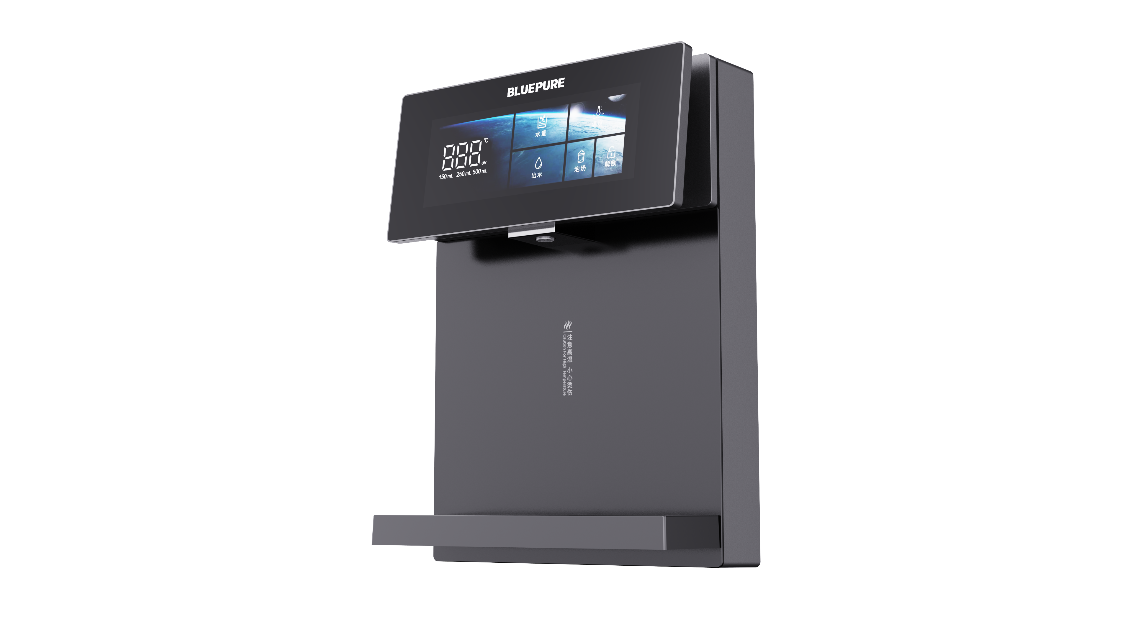 DG-590型管線飲水機(jī)